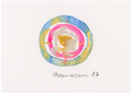 Chromosom 017