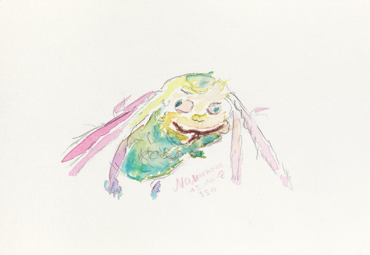 Nanunana